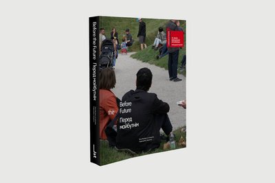книжки і виставки