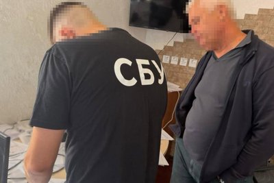 На Житомирщині посадовця держпідприємства підозрюють в продажу каменю габро під виглядом відходів На Житомирщині посадовця держпідприємства підозрюють в продажу каменю габро під виглядом відходів