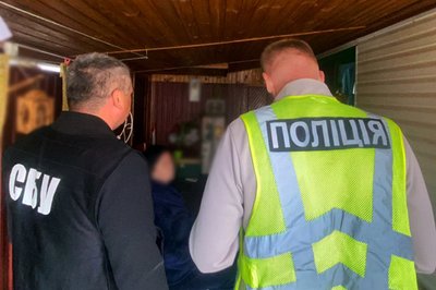Трьох жителів Коростеня і лікаря житомирської обласної МСЕК підозрюють у оформленні фіктивної інвалідності Трьох жителів Коростеня і лікаря житомирської обласної МСЕК підозрюють у оформленні фіктивної інвалідності