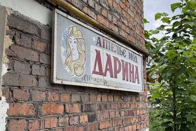 "Люди звикли до війни". Чому білопільці повертаються в місто і не хочуть евакуюватись "Люди звикли до війни". Чому білопільці повертаються в місто і не хочуть евакуюватись