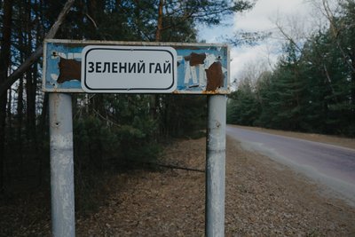 Останній житель села Зелений Гай на Житомирщині: «Просто не знаходжу собі місця десь там у місті» Останній житель села Зелений Гай на Житомирщині: «Просто не знаходжу собі місця десь там у місті»