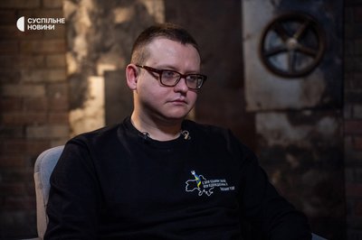 Експерт Націнституту стратдосліджень Микола Бєлєсков Експерт Націнституту стратдосліджень Микола Бєлєсков