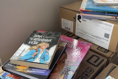 Харківський літмузей Харківський літмузей