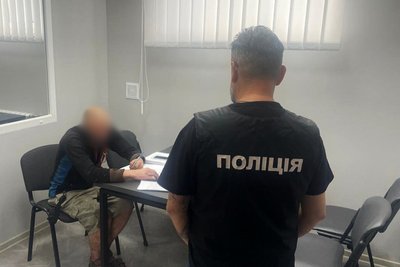 Поліція заявила про викриття нарколабораторії в Житомирі: п’ятьом житомирянам повідомили про підозру Поліція заявила про викриття нарколабораторії в Житомирі: п’ятьом житомирянам повідомили про підозру