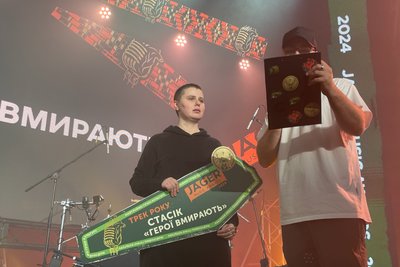 OTOY, NAZVA, Василь Байдак оголосили переможців Jager Music Awards 2024 OTOY, NAZVA, Василь Байдак оголосили переможців Jager Music Awards 2024