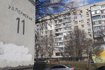 Нацгвардійці пропонують перейменувати вулиці у Харкові та Пісочині Нацгвардійці пропонують перейменувати вулиці у Харкові та Пісочині