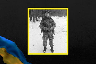 Хроніка втрат вересня Хроніка втрат вересня