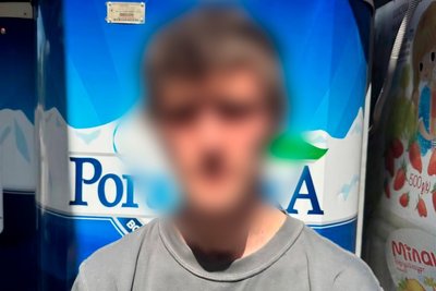 33-річний житель Харкова, якого затримали у Салтівському районі та підозрюють у незаконному придбанні психотропних речовин 33-річний житель Харкова, якого затримали у Салтівському районі та підозрюють у незаконному придбанні психотропних речовин