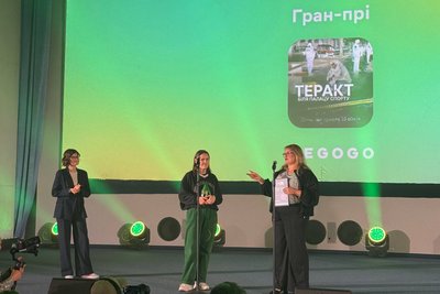 Вручення гран-прі премії «Слушно-2025»