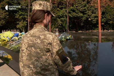 "Не маємо права на помилку": військова розповіла, як виявляють російські повітряні цілі та працює ППО "Не маємо права на помилку": військова розповіла, як виявляють російські повітряні цілі та працює ППО