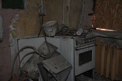 Мешканці багатоповерхівки у Сумах три місяці чекають на акти про пошкодження житла після атаки КАБ Мешканці багатоповерхівки у Сумах три місяці чекають на акти про пошкодження житла після атаки КАБ