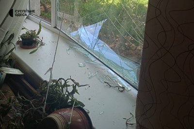 "Це удар прямо в серце": дитячий садочок на Одещині оговтується після атаки РФ "Це удар прямо в серце": дитячий садочок на Одещині оговтується після атаки РФ