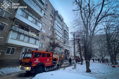 РФ вдарила по Одещині: пошкоджено багатоповерхівку і об’єкт енергетики