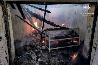 Херсон, пожежа, 28 листопада 2023 рік Херсон, пожежа, 28 листопада 2023 рік
