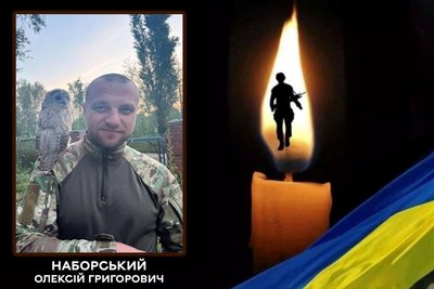 Двадцять другий день війни: загиблі герої Вінниччини