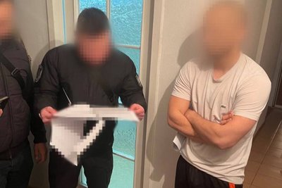 Учасникам злочинної групи повідомили про підозру Учасникам злочинної групи повідомили про підозру