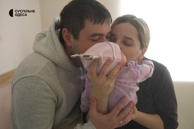 "Народжувалась під вибухи" "Народжувалась під вибухи"