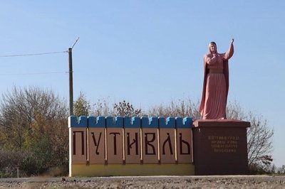 У селах Роменщини пересихають колодязі, а у Путивлі вода непридатна через залізо У селах Роменщини пересихають колодязі, а у Путивлі вода непридатна через залізо