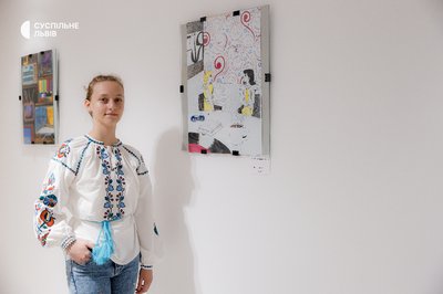 «Суспільне очима покоління Alpha»: у Львові відкрили виставку дитячих малюнків «Суспільне очима покоління Alpha»: у Львові відкрили виставку дитячих малюнків
