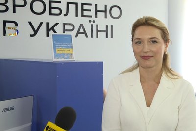 "Зроблено в Україні": в Житомирі відкрили перший офіс підтримки малого бізнесу "Зроблено в Україні": в Житомирі відкрили перший офіс підтримки малого бізнесу