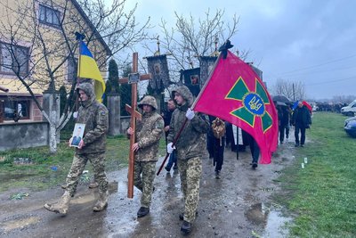 На Закарпатті попрощалися із полеглим воїном Владиславом Кішем На Закарпатті попрощалися із полеглим воїном Владиславом Кішем