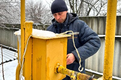 Газопостачання Донецької області