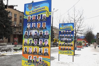Ракета влучила у військову частину: історії загиблих 24 лютого на Одещині Ракета влучила у військову частину: історії загиблих 24 лютого на Одещині
