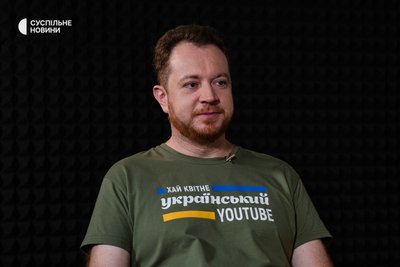 Історик та відеоблогер Владлен Мараєв