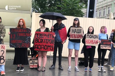 "Де Азов?": в Одесі відбулась чергова акція на підтримку військовополонених "Де Азов?": в Одесі відбулась чергова акція на підтримку військовополонених