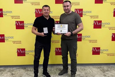 Олександр Липовий Олександр Липовий