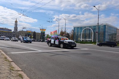 Автопробіг від KharkivPride, Харків, 6 вересня 2025 року Автопробіг від KharkivPride, Харків, 6 вересня 2025 року