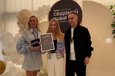 У Дубні на Рівненщині нагородили переможців унікального молодіжного проєкту У Дубні на Рівненщині нагородили переможців унікального молодіжного проєкту