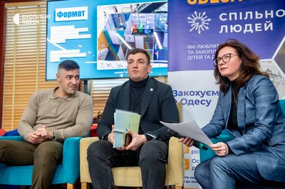 В Одесі за участю Суспільного говорили про фейки, безпеку й медіаграмотність молоді В Одесі за участю Суспільного говорили про фейки, безпеку й медіаграмотність молоді