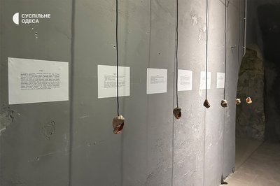 Звуки китів, штучний риф і спогади про Крим: в Одесі відкрили виставку про Чорне море та Світовий океан Звуки китів, штучний риф і спогади про Крим: в Одесі відкрили виставку про Чорне море та Світовий океан