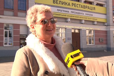 Як адаптуватися до переходу на зимовий час — поради житомирських експертів Як адаптуватися до переходу на зимовий час — поради житомирських експертів