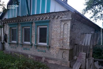 Обстріл села на Донеччині, де поранені діти Обстріл села на Донеччині, де поранені діти