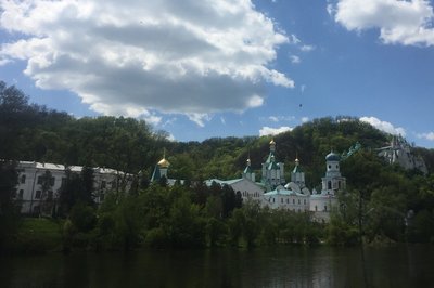 Святогірськ Донецька область Святогірськ Донецька область