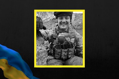 Загиблі захисники. З ким простилася Харківщина у січні 2023 року Загиблі захисники. З ким простилася Харківщина у січні 2023 року