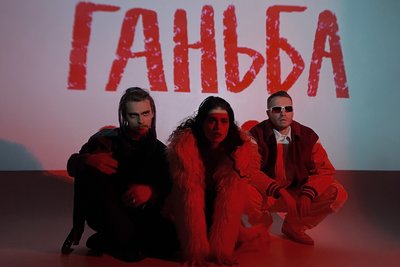 Gannababy: "Амбіції не дають насолодитися результатом, взяти паузу та видихнути" Gannababy: "Амбіції не дають насолодитися результатом, взяти паузу та видихнути"