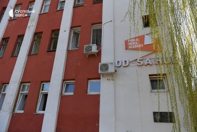 Унаслідок обстрілу РФ пошкоджено будівлі Суспільне Одеса, одна з них зруйнована Унаслідок обстрілу РФ пошкоджено будівлі Суспільне Одеса, одна з них зруйнована