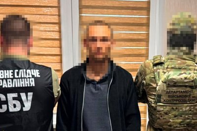 Передав РФ доступ до «Дельти»: в Одесі затримали нацгвардійця за підозрою у держзраді Передав РФ доступ до «Дельти»: в Одесі затримали нацгвардійця за підозрою у держзраді