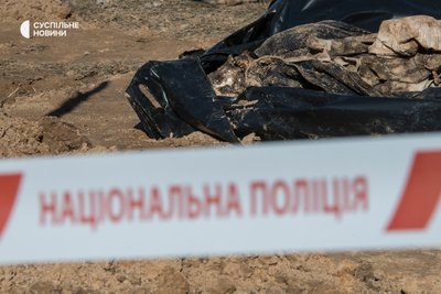 У Бородянці ексгумували ще три тіла загиблих, Київщина, 2 березня 2023 року У Бородянці ексгумували ще три тіла загиблих, Київщина, 2 березня 2023 року