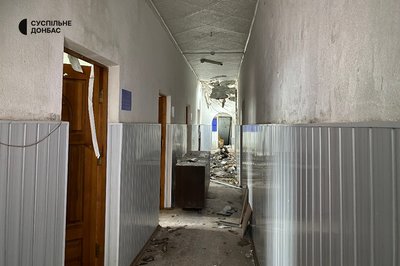 Розбита ззовні та всередині. Який має вигляд Святогірська міська рада Розбита ззовні та всередині. Який має вигляд Святогірська міська рада