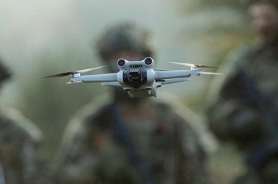 Розвідувальний дрон Розвідувальний дрон