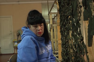 Сітки Сітки