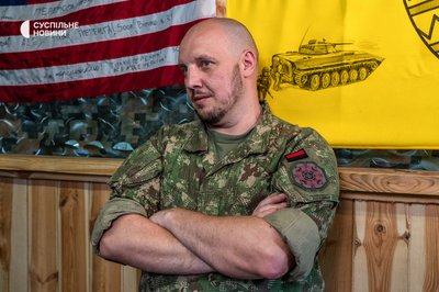 Вадим Сухаревський, командир 59-ї окремої мотопіхотної бригади Вадим Сухаревський, командир 59-ї окремої мотопіхотної бригади
