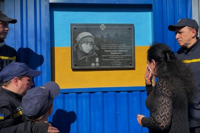 Олександр Подольський Олександр Подольський