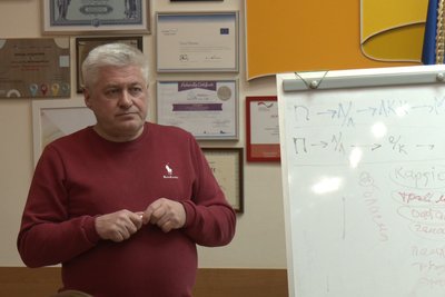 Замість МСЕК — експертні команди: що зміниться розповів гендиректор Житомирської обласної лікарні Замість МСЕК — експертні команди: що зміниться розповів гендиректор Житомирської обласної лікарні