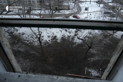 Армія РФ обстріляла Дружківку на Донеччині