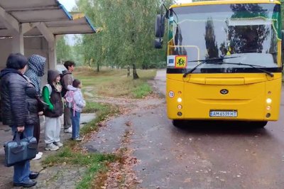 У селищі на Житомирщині через малу кількість учнів припиняє роботу місцева школа: де навчатимуться діти У селищі на Житомирщині через малу кількість учнів припиняє роботу місцева школа: де навчатимуться діти